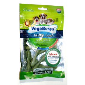 Vege Bones Дентални кокалчета за по-здрави зъби и свеж дъх 60 гр. - 10 броя
